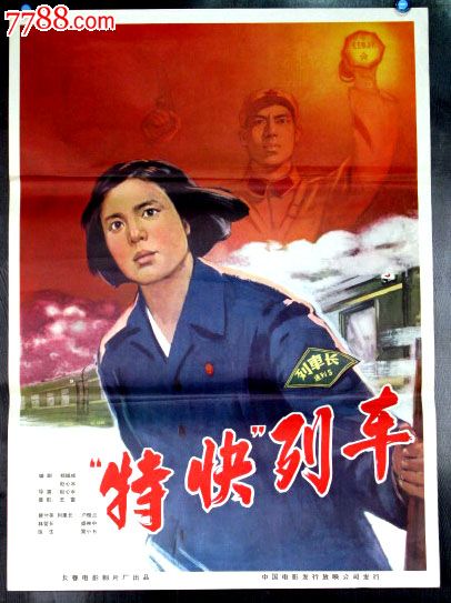 日本秋田大学文凭毕业证怎么购买