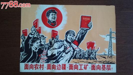 日本带广畜产大学本科毕业证