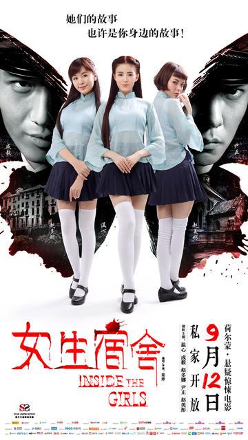 圣安德鲁斯大学成绩单办理